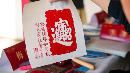 以茶为媒，共启华章 小罐茶祈年文化分享会传递品牌新“祈”愿，体悟文化之美