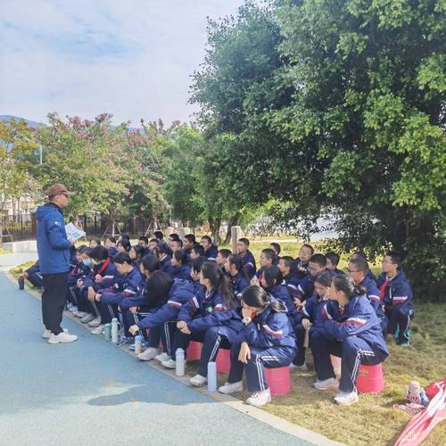 体悟德育 文化育人 体悟文化