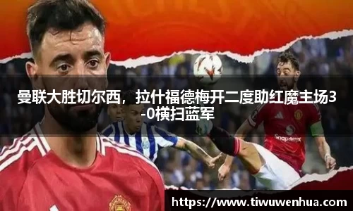 芒果体育直播官网