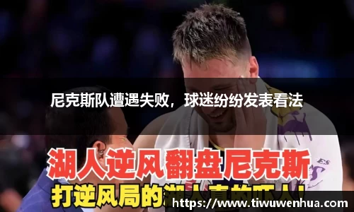 芒果体育直播官网