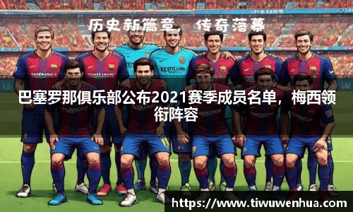 芒果体育官方网站