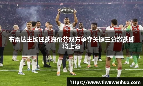 芒果体育直播官网