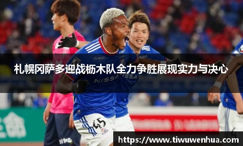 芒果体育官方网站