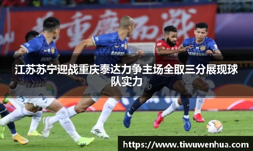 芒果体育直播官网