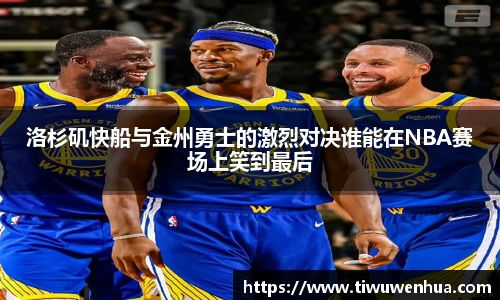 芒果体育官方网站