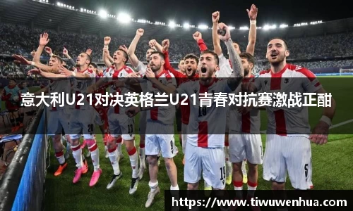 芒果体育直播官网