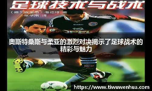 芒果体育直播官网