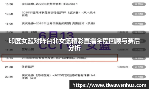 芒果体育直播官网