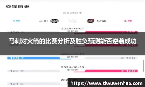 芒果体育直播官网