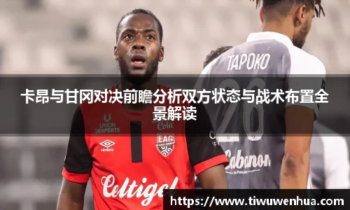 芒果体育官方网站