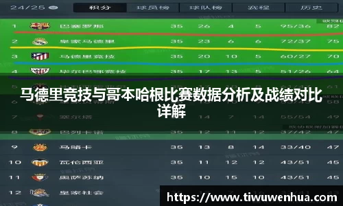 芒果体育直播官网