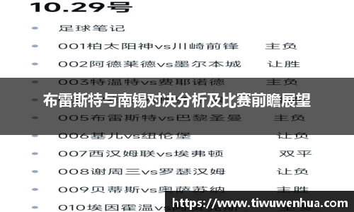 芒果体育直播官网