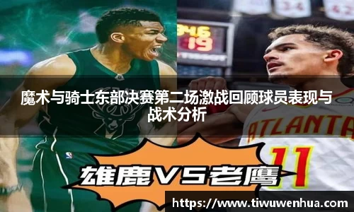 芒果体育直播官网