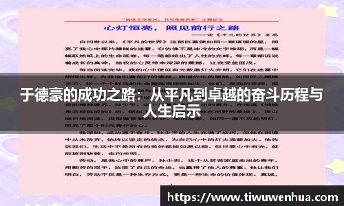 芒果体育直播官网