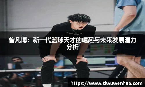 芒果体育官方网站