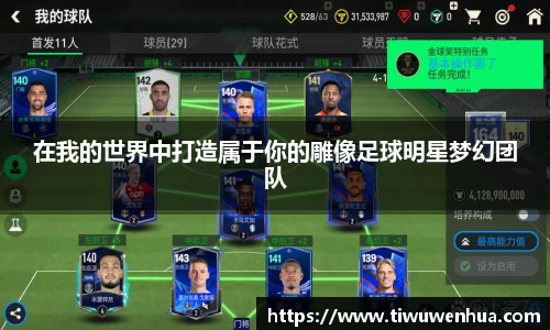 芒果体育官方网站